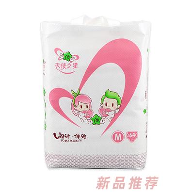 天使之星婴儿纸尿裤