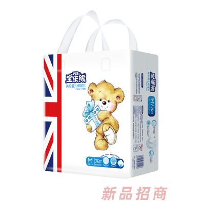 宝乐熊英伦尿片M76
