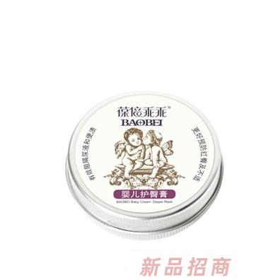 葆倍乖乖婴儿护臀露