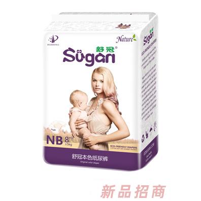 舒冠婴幼儿本色纸尿裤NB8片