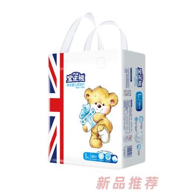 宝乐熊英伦尿片L68