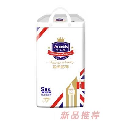 安贝爽盈柔舒薄婴儿纸尿裤S码