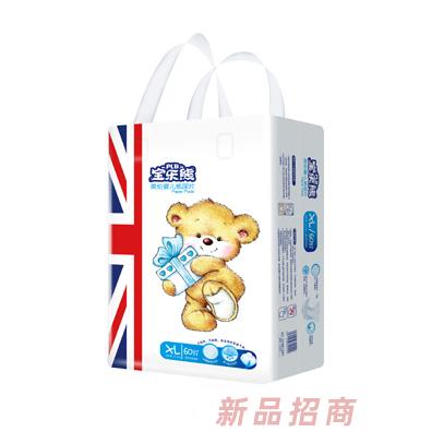 宝乐熊英伦尿片XL60