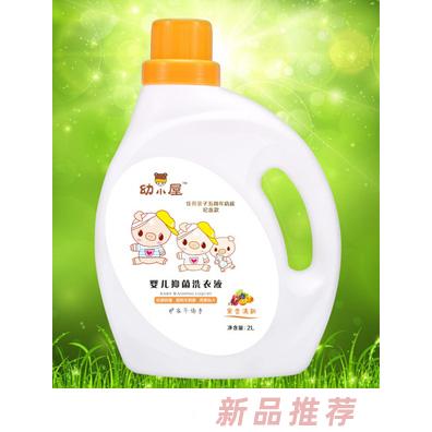 幼小屋婴儿抑菌洗衣液果香清新小猪