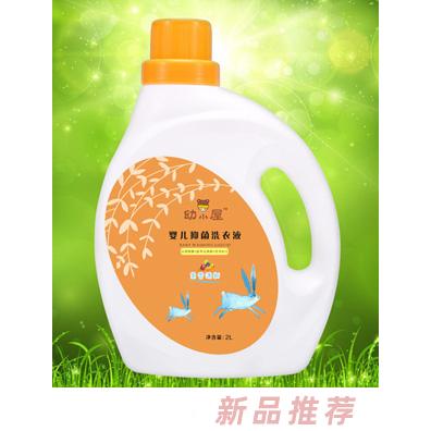 幼小屋婴儿抑菌洗衣液果香清新小兔