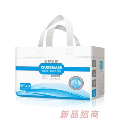 全心适爱智能芯婴儿纸尿片S40