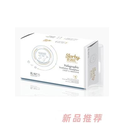 史洛比初纸尿裤立体XL