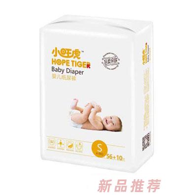 小旺虎倍柔亲肤纸尿裤S66