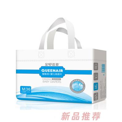 全心适爱智能芯婴儿纸尿片M36