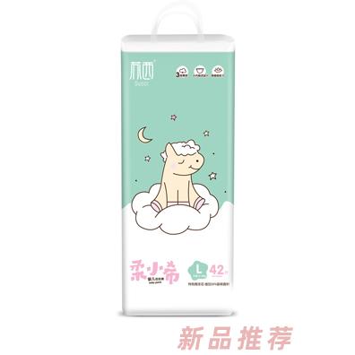柔小希拉拉裤L（42）片