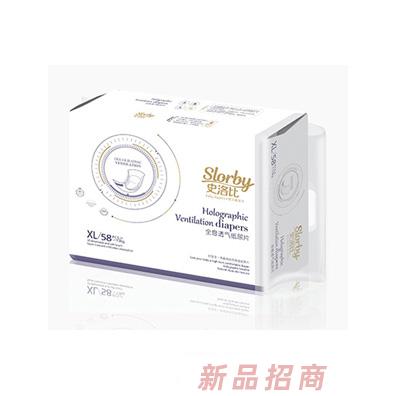 史洛比初纸尿片立体XL