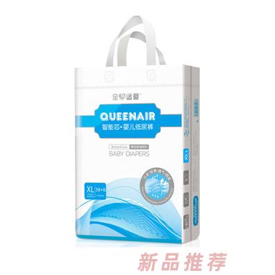 全心适爱智能芯婴儿纸尿裤XL38+6