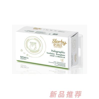 史洛比智动小内裤M码
