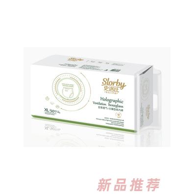 史洛比智动小内裤XL码