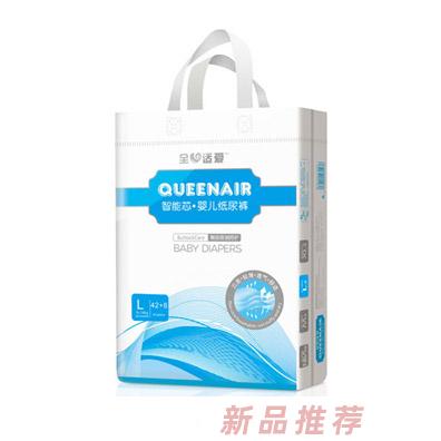 全心适爱智能芯婴儿纸尿裤L42+8