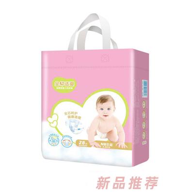 全心适爱超薄型纸尿裤S28