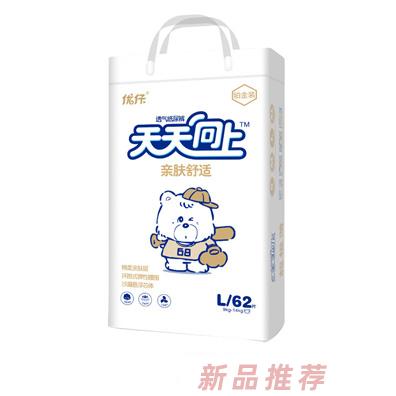 优仔天天向上亲肤舒适纸尿裤L62