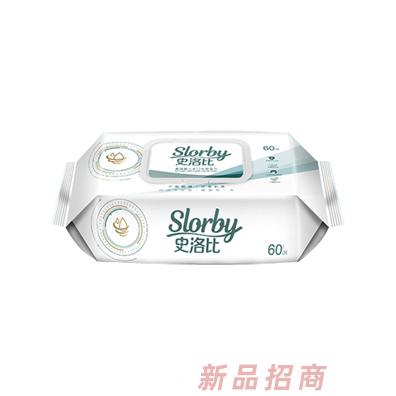 史洛比婴儿手口专用湿巾