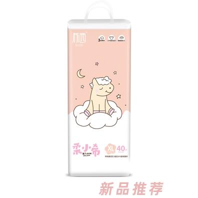 柔小希柔小希拉拉裤XL（40）片