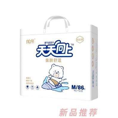 优仔天天向上纸尿片M86