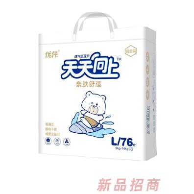 优仔天天向上纸尿片L76