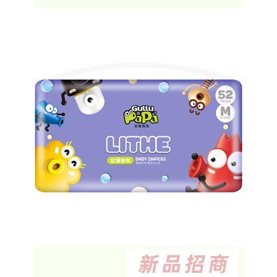 深圳市泡泡实业有限公司