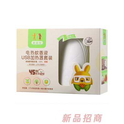 广州市贝润婴幼儿用品有限公司