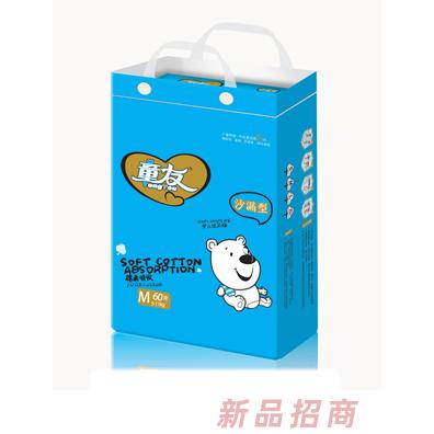 童友婴儿纸尿裤沙漏型M码