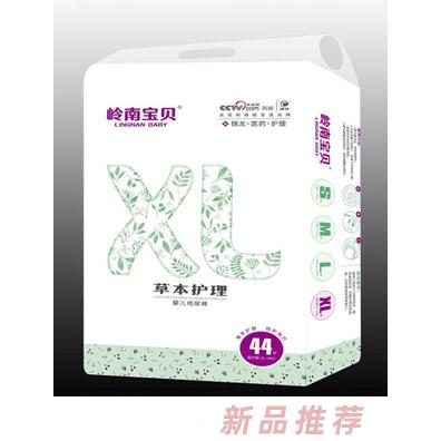 岭南宝贝草本护理婴儿纸尿裤44