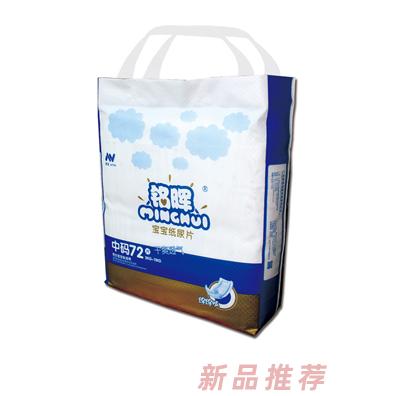 铭晖大包装纸尿片