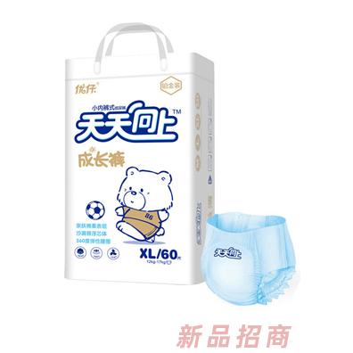 优仔天天向上成长裤XL60