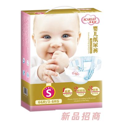 思嘉丽婴儿纸尿裤S