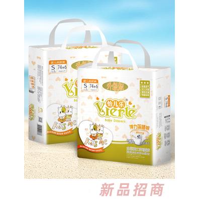 怡儿乐弹力环腰裤S