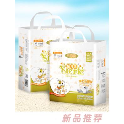 怡儿乐弹力环腰裤M