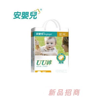 泉州市中恒卫生用品有限公司