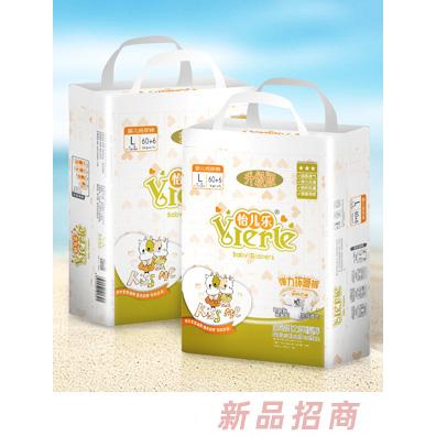 怡儿乐弹力环腰裤L