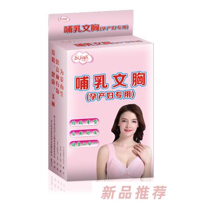 东莞市聪丽日用品科技有限公司
