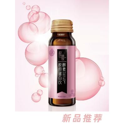 广州汇格生物科技有限公司