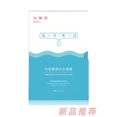 凯儿得乐（深圳）母婴用品有限公司