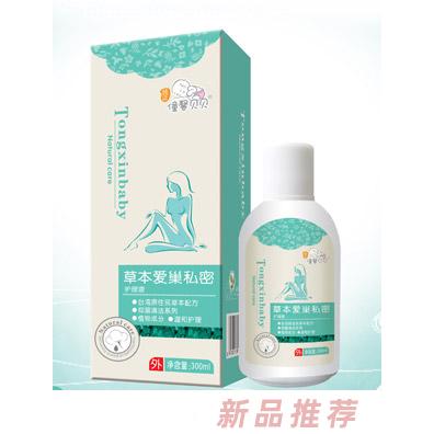 江西弘琛贸易有限公司