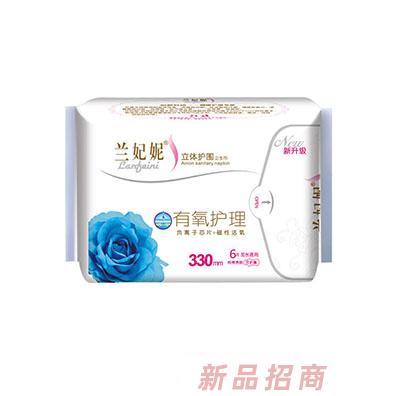 泉州市千业卫生用品有限公司