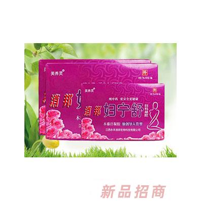 江西消邦生物科技有限公司
