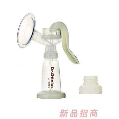 广州天才博仕婴儿用品有限公司