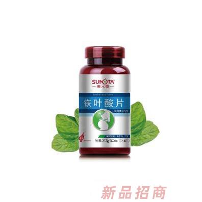 广州善元堂医药科技有限公司