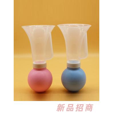 春蓓简易直身吸奶器