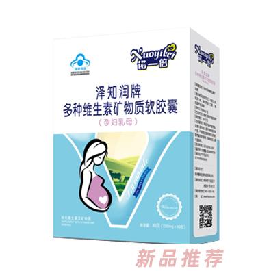 杭州雅纯生物科技有限公司