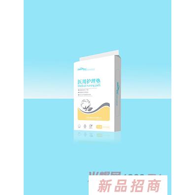 江西芊宝医疗科技有限公司
