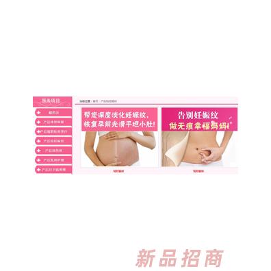 济南同汇企业管理咨询有限公司