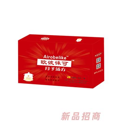 沈阳欧彼徕贸易有限公司