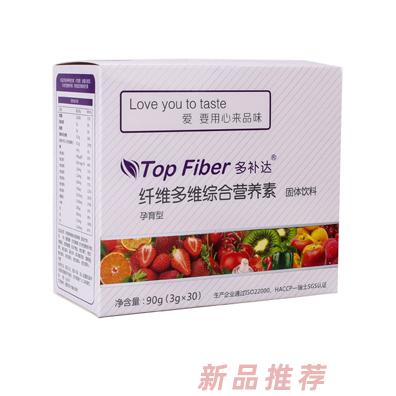 上海普维健康食品有限公司